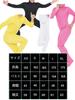 ENALIHI Full Body Tights with Open Halloween Face, Stretchable, Face-Removing Costume, (Fun SY09, XL)