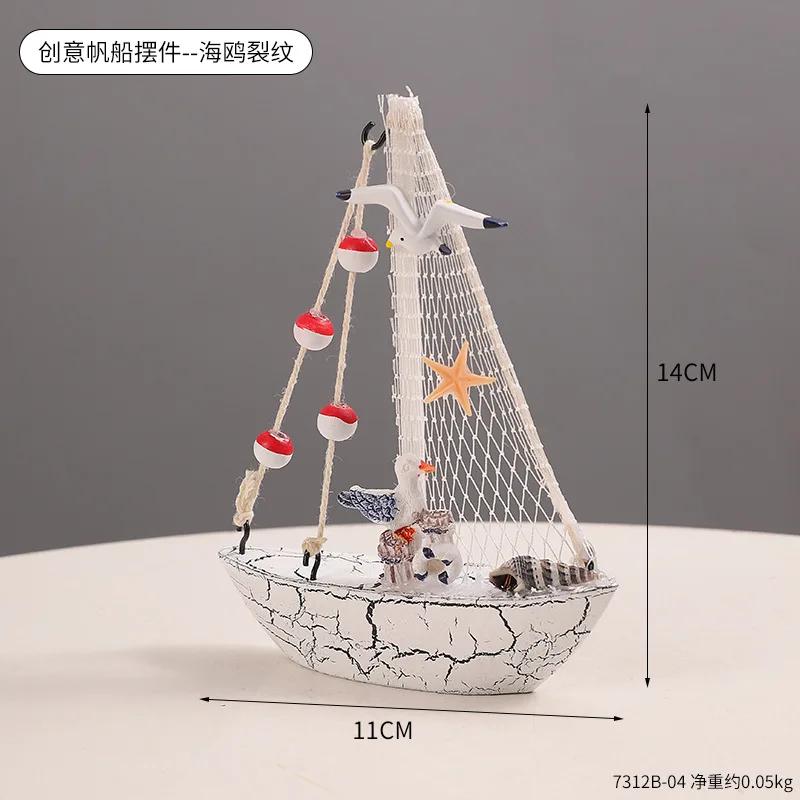 

Wooden Sailboat Ornaments,shell,boat Rudder,anchor,lighthouse,seabird Decoration Boat,Home Room Children s Room Decoration Gift