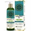 Morpheme Remedies Bhringraj Oil For All Hair Types 200 Ml F882 TD74.2