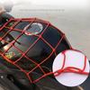 1 Pcs Motorrad Gepäck Net Helm Mesh Kraftstoff Tank Lagerung Gummiband Gepäck Verdichtung Lagerung Fracht Sortierung Net