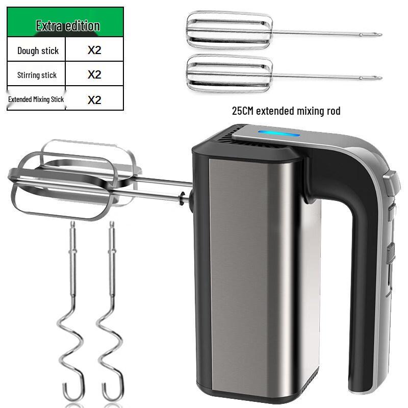 Yingtang 450W Handheld Electric Mixer