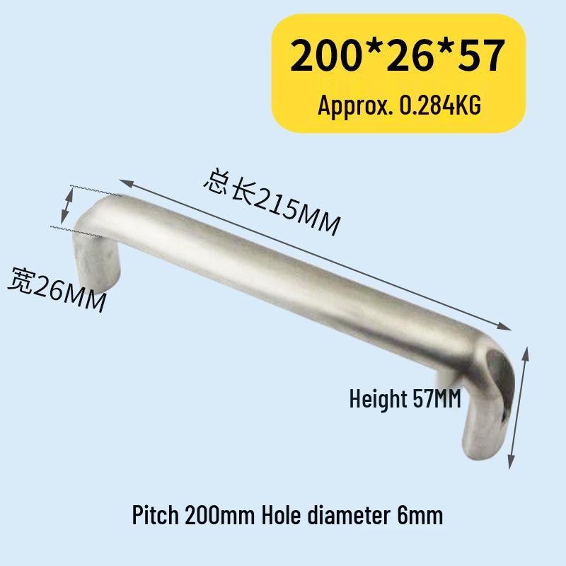 304 Stainless Steel Heavy-Duty Bow-Shaped Surface-Mounted Door Handle