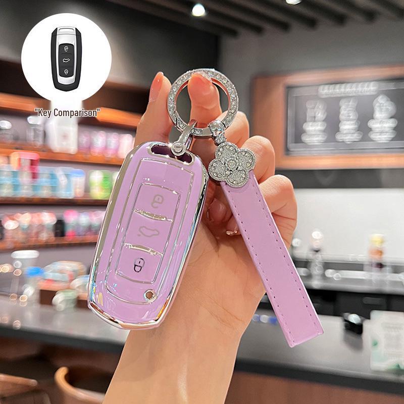 Compatible with Geely Panda Mini, Mini Boyue, Vision X3, Emgrand GS, Borui, Premium Key Case.