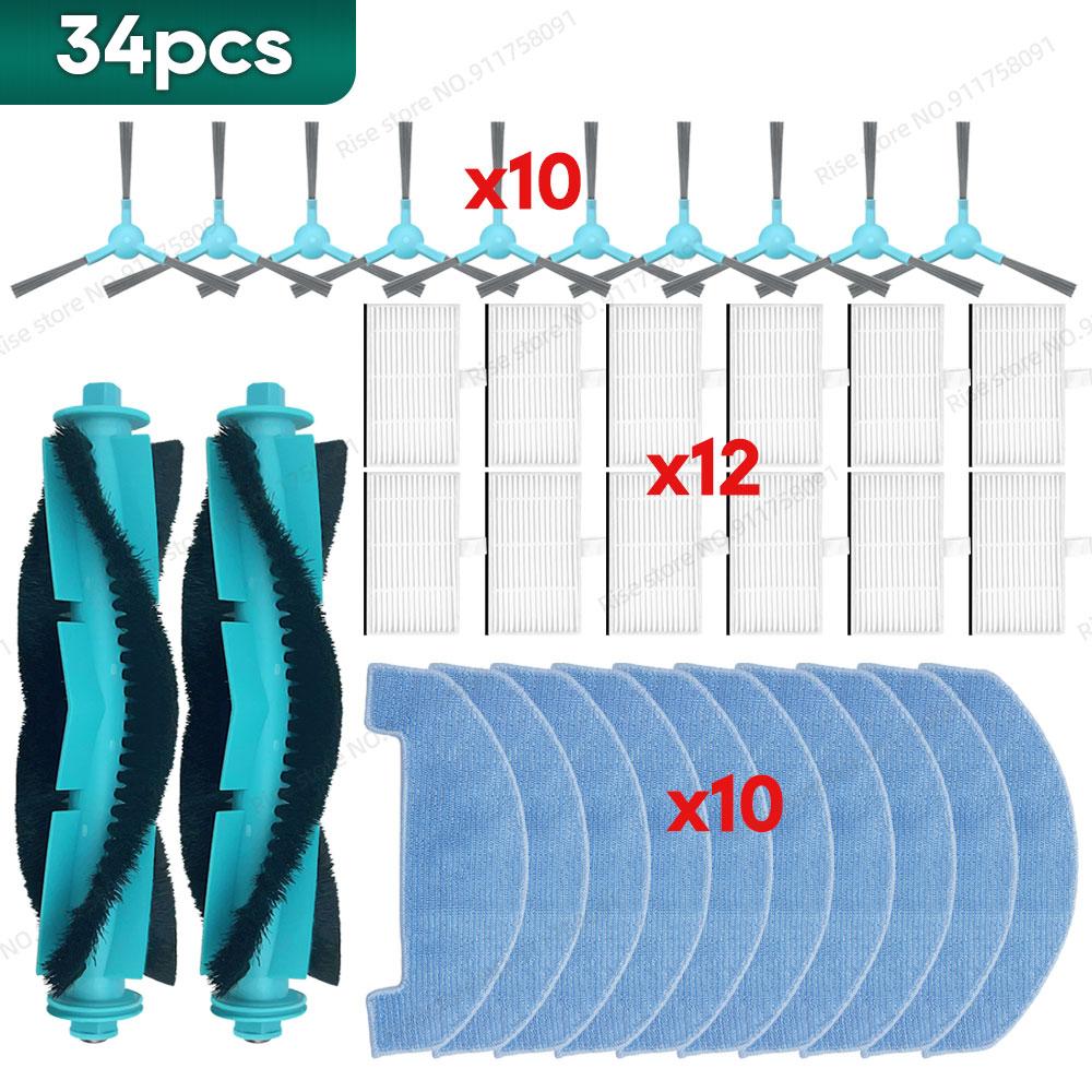 Compatible for Conga 7690 Immortal Max, Lubluelu L15, IRBIS Bean 0421, MONSGA MS1 MAX Spare Parts Main Brush Hepa Filter