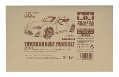 Tamiya RC Spare Parts SP.1494 Toyota 86 Spare Body Set 51494