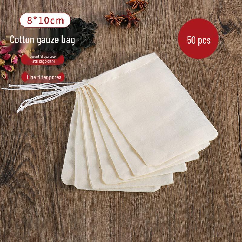 Huabeishi Thickened Cotton Gauze Multipurpose Filter Bags 8x10cm (50 pcs)