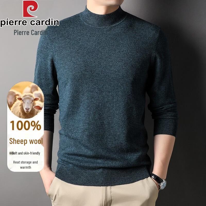 Pierre Cardin Men's Semi-High Collar Wool Blend Knit Sweater