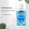 Longliqi Snake Oil SOD Moisturizing Cream