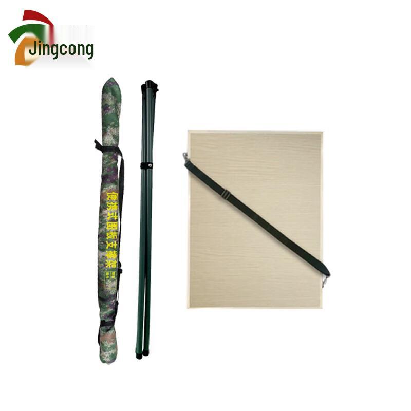 Topography Drawing Board and Stand