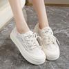 CRLAYDK Women's Sneakers Walking Lace Jacquard Casual Shoes for Ladies Thick Sole Breathable Fashion Skate Lace Up Tennis