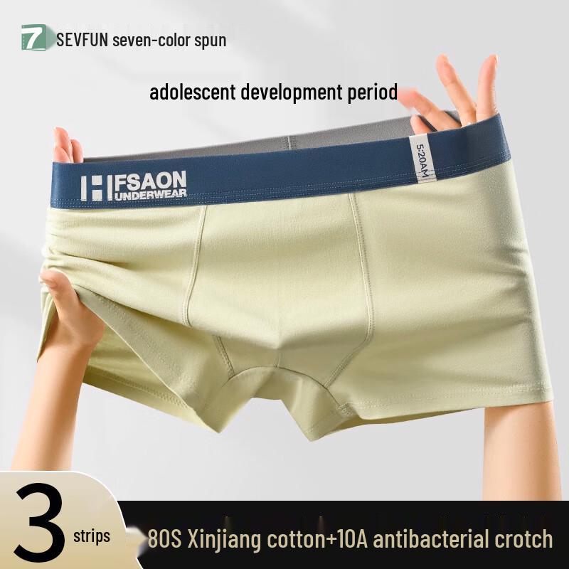 

Qisefang Boys Pure Cotton Boxer Briefs 4XL