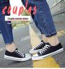 Unisex Low-Top Canvas Sneakers, Classic Korean Style, Versatile Casual Shoes, Perfect for Couples and Students, Model H01