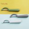 Hand Peeler P-shaped Peel Food Grade Convenient Home Restaurant Cucumber Pears Peeling Parer for Daily Use