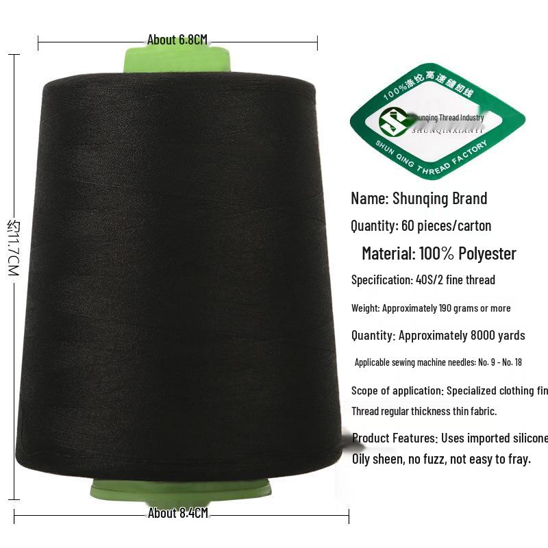 Polyester Thread Cone, 8000 Yards, Large Spool for High-Speed Sewing Machines, Black & White