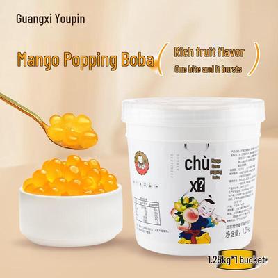 Guangxi Youpin Popping Boba Pearls, 1.25kg