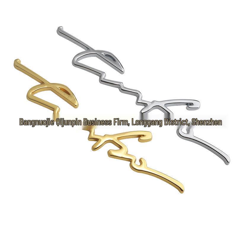 Personalized Metal Turbocharger Sports Emblem Car Sticker