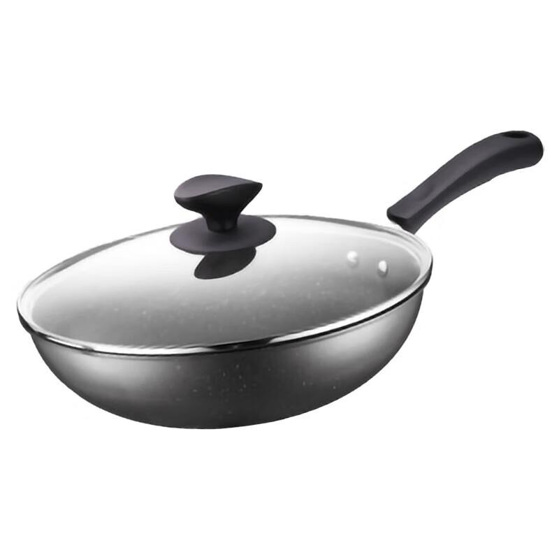 SUPOR Cool Stone 30CM Non-stick Wok