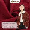 Super Elastic 6-Wale Corduroy, High-Elastic Polyester Imitation Cotton Fabric for Pants, Bags, Outerwear, Hats, and Shoes.