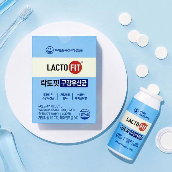 Lactofit Oral Probiotics 30 Tablets (1 Month Supply)