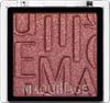Maquillage Customized Eye Color RD532 Cassis Fateful Brown, Eyeshadow Powder, Shiny, Single, 1g