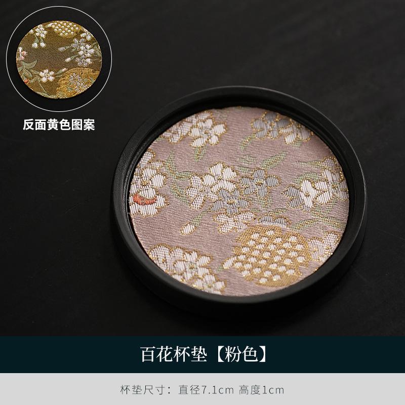 Chinese Style Vintage Absorbent Tea Coasters Heat-resistant Mats and Anti-skidding Storage Kung Fu Tea Cup Holder Accessories
