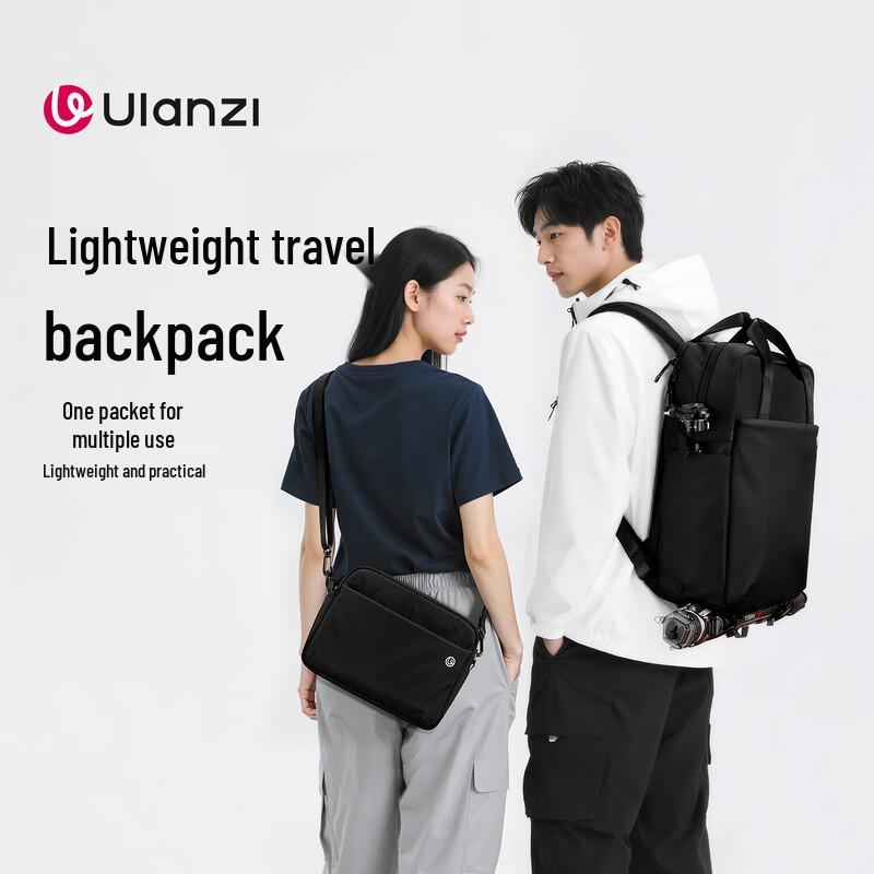 Ulanzi F08 Lightweight Camera Backpack