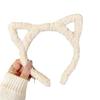Women's Cute Cat Ear Plush Headband: Autumn/Winter Face Wash, Hair Tie, Travel Clip, New 2023 Hair Accessory.