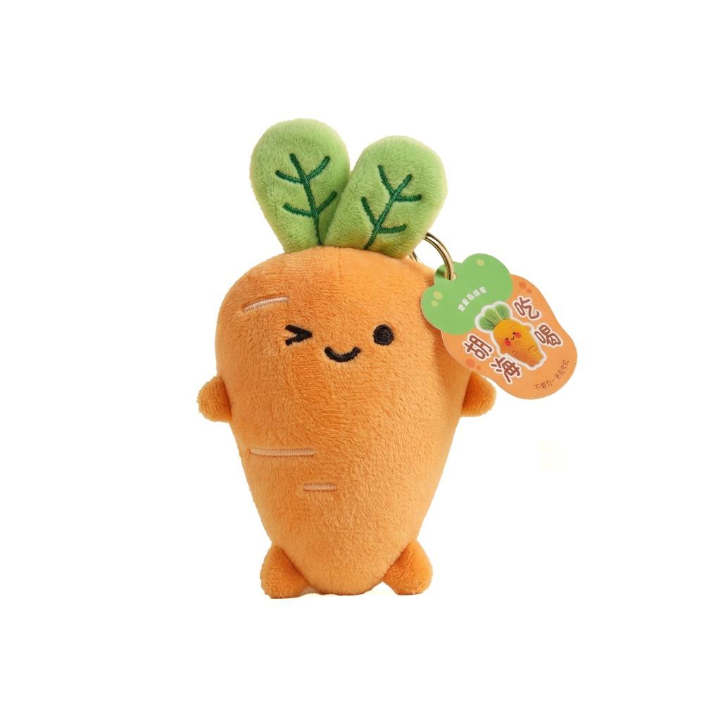 

Stress Relief Plush Keychain Pen Pendant Squeeze Toy Pen Durable Ballpoint Pen Students Carrot