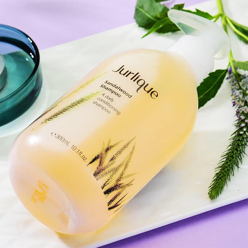Jurlique Lavender Shampoo