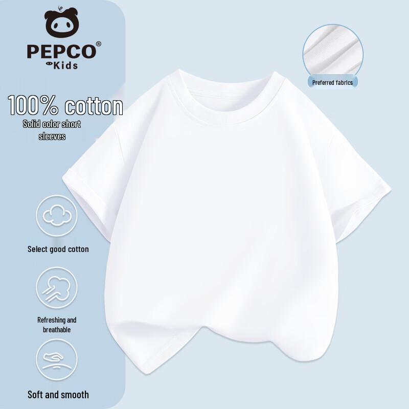 PEPCO Unisex Kids  Cotton Short Sleeve T-Shirt 160