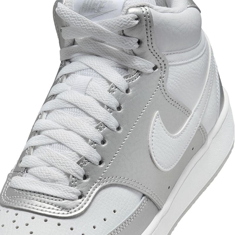Nike Women's Court Vision Mid Casual Sneakers