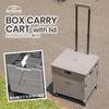 BUNDOK Box Carry Cart with 30kg Load Compact Lid, BD-346, Capacity, Foldable,