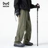 MaoRen Men's Outdoor Triple-Proof Tactical Cargo Pants