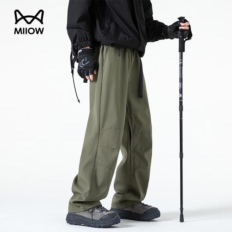 MaoRen Men's Outdoor Triple-Proof Tactical Cargo Pants