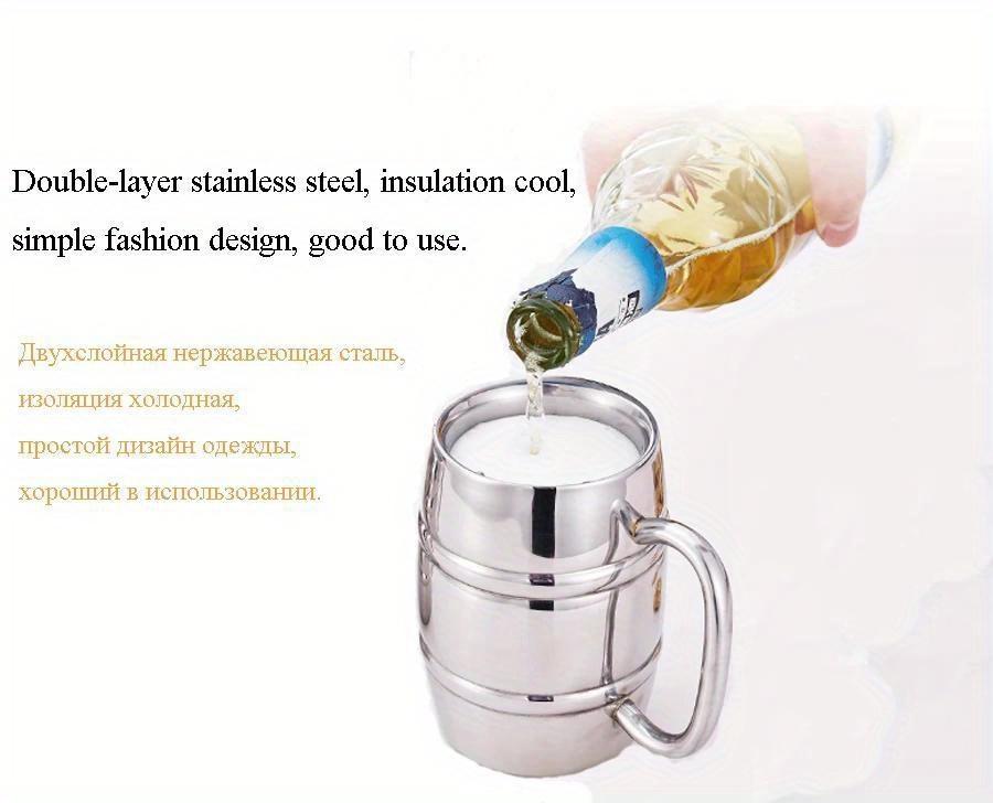 400ml Double Stainless Steel Beer Cup Outdoor Camping Western Coffee Cup with Handle Insulated Portable Water Cup Mugs Utensils