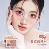 Gracebabi - 2 in 1 Eyeshadow & Cheek Palette - Pink