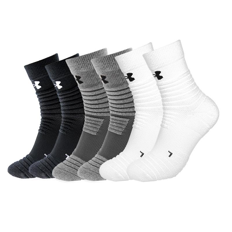 Under Armour Basketball Socks Unisex Combination Color 6 Pack 22610208-111-6 M