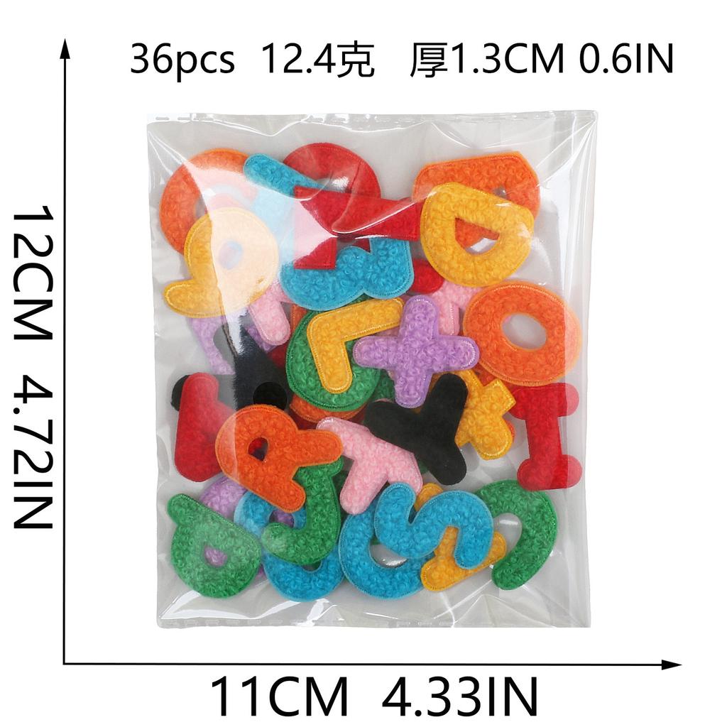Towel Embroidery English Alphabet Embroidery Cloth Sticker Small Number Patch Sticker Bag Decoration Chenille Embroidery Label Ironing