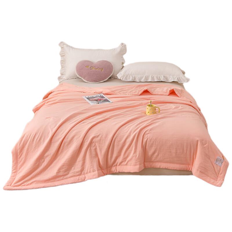 Cloud Soft Skin-friendly Summer Quilt
