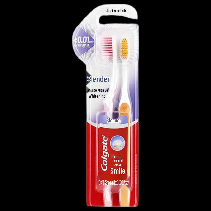 Colgate Slim Soft Dual Action Whitening Toothbrush 1+1 Set