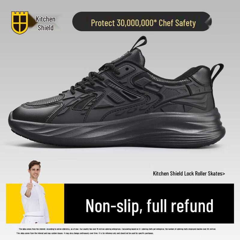 Chudun Waterproof Chef Work Shoes 44 чёрный