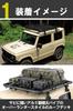 CARMATE Roof Carrier Inno Roof Rack Roof Deck 140cm Width Roof Carrier Bag INA520