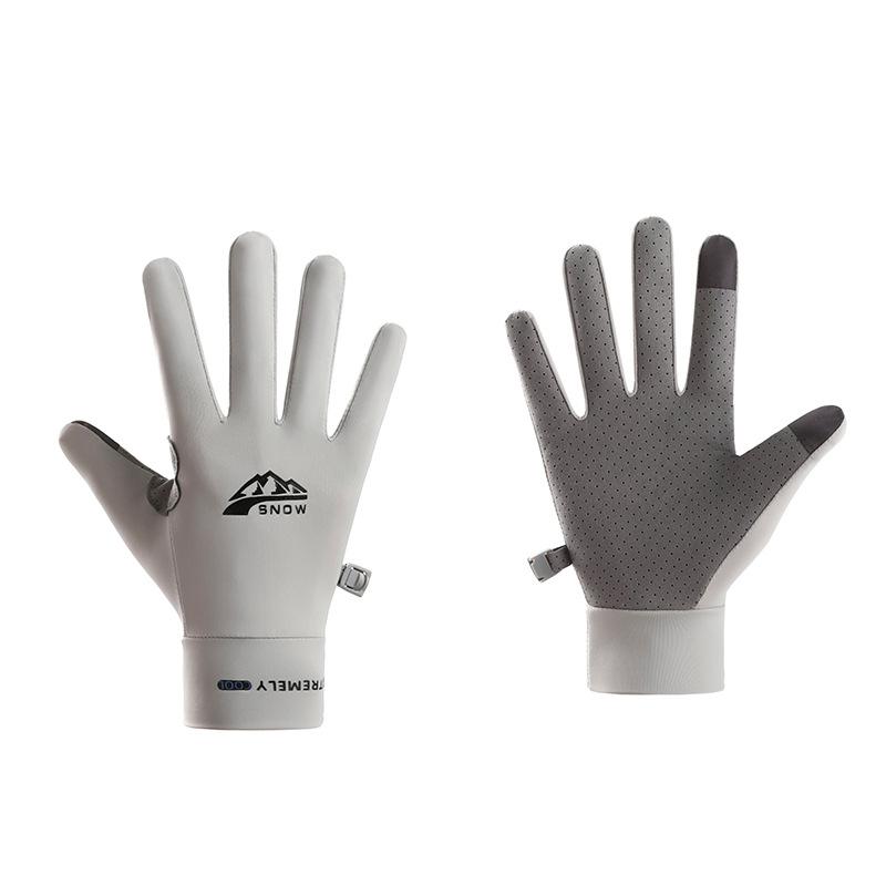 

Cycling Outdoor Fishing Gloves for Men and Women In Summer Sports Non Slip Breathable Ice Silk Bike Half Finger Bicycle Gloves L