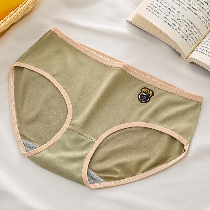 

Бесшовные трусики для женщин в японском стиле, милые, с низкой посадкой, дышащие, трусы-слипы для девочек, нижнее белье XL зелёный