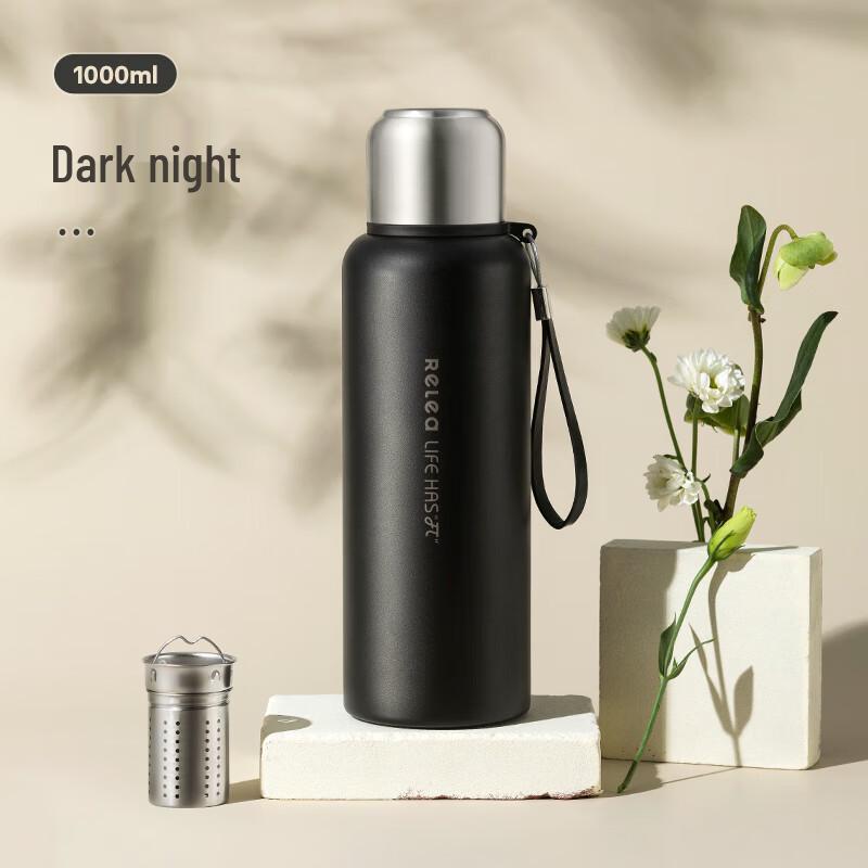 MOCOO Insulated Mug