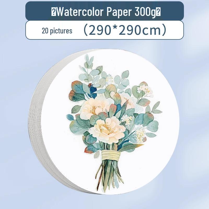 8K and 16K Watercolor & Drawing Paper for Children and Art Students - A4, 4K Full Sheets