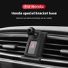 Car Phone Base Special Mounts Bracket Accessory For Honda Fit Vezel City Civic Jazz BRV HRV CRV Jade Accord Pilot Odyssey