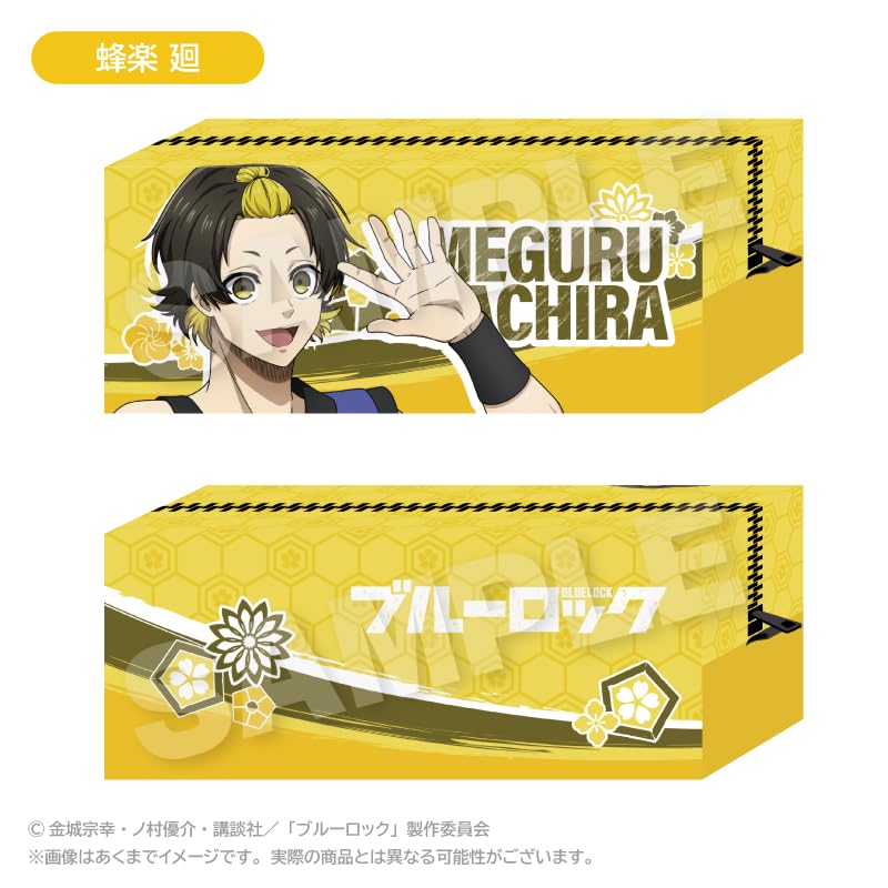 Blue Lock Horaku Mawari Mini Pouch Happi ver.