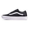 Comfycush Old Skool