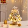 New Desktop Christmas Tree Mini Plush Christmas Tree with Lights DIY Christmas Decoration Navidad Natal Gifts New Year Gift